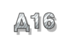 Д16